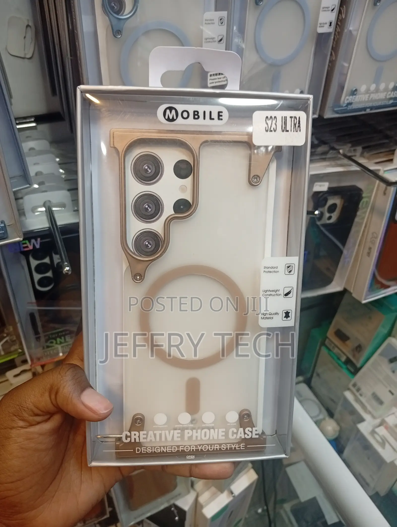 Metallic Frameless Case for the Samsung Galaxy S23 Ultra in Brown