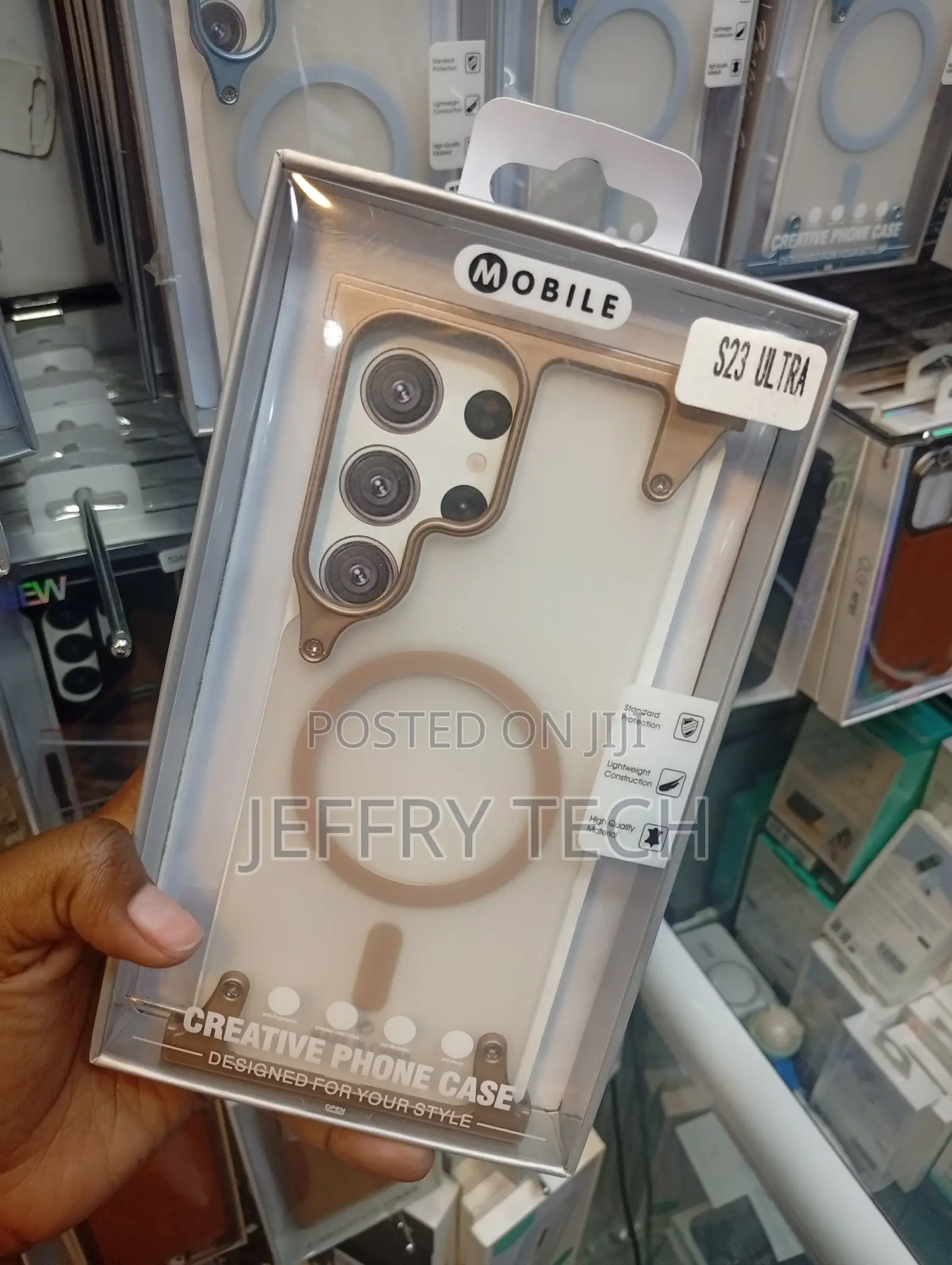 Metallic Frameless Case for the Samsung Galaxy S23 Ultra in Brown