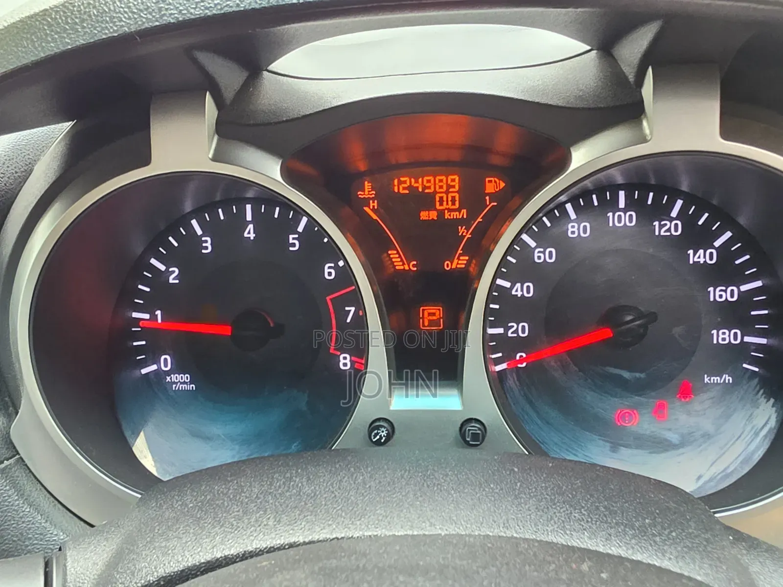 Nissan Juke 2015 Pearl