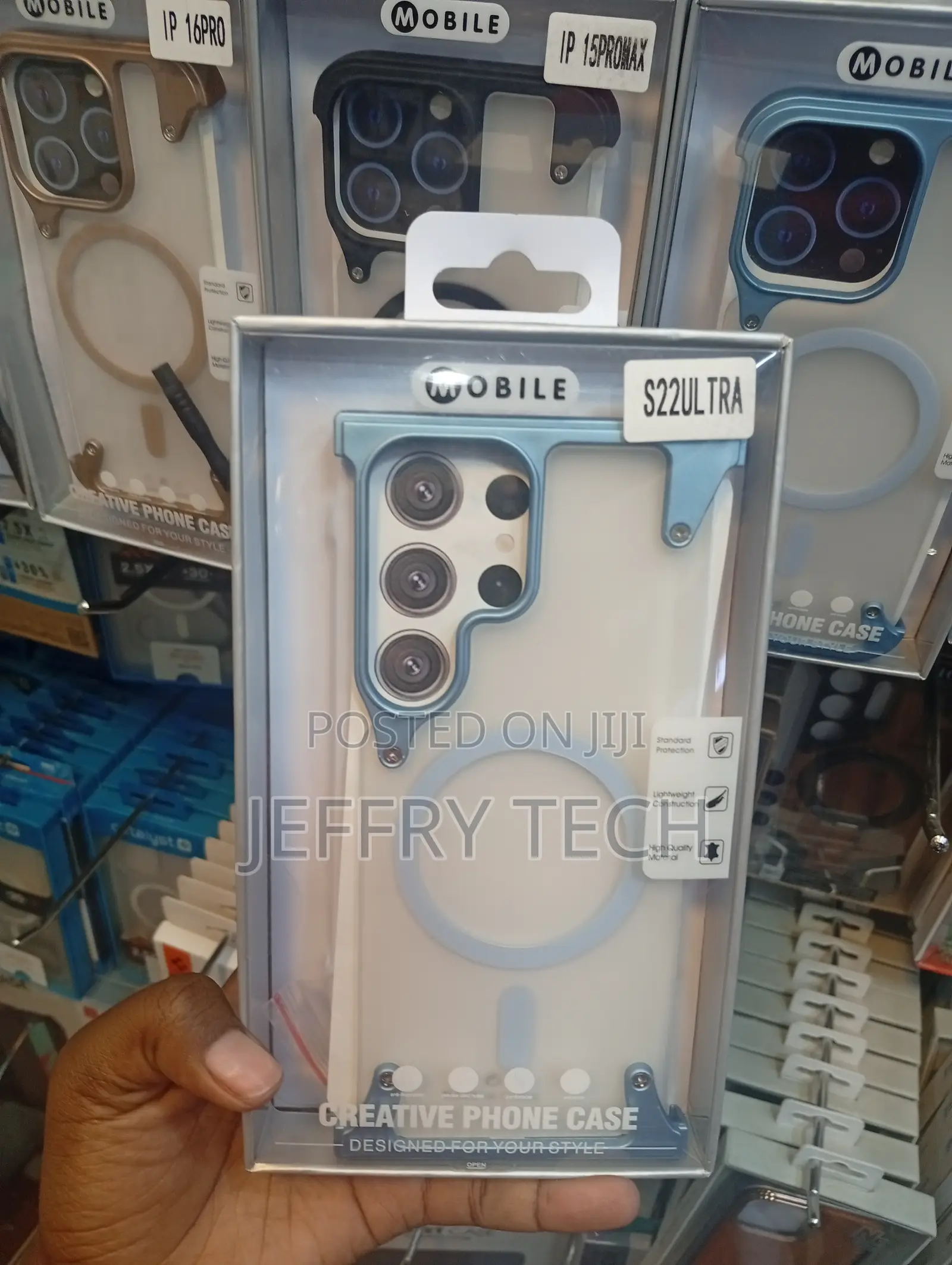 Brand Blue Metallic R Case Designed for the Samsung Galaxy S22 Ultra