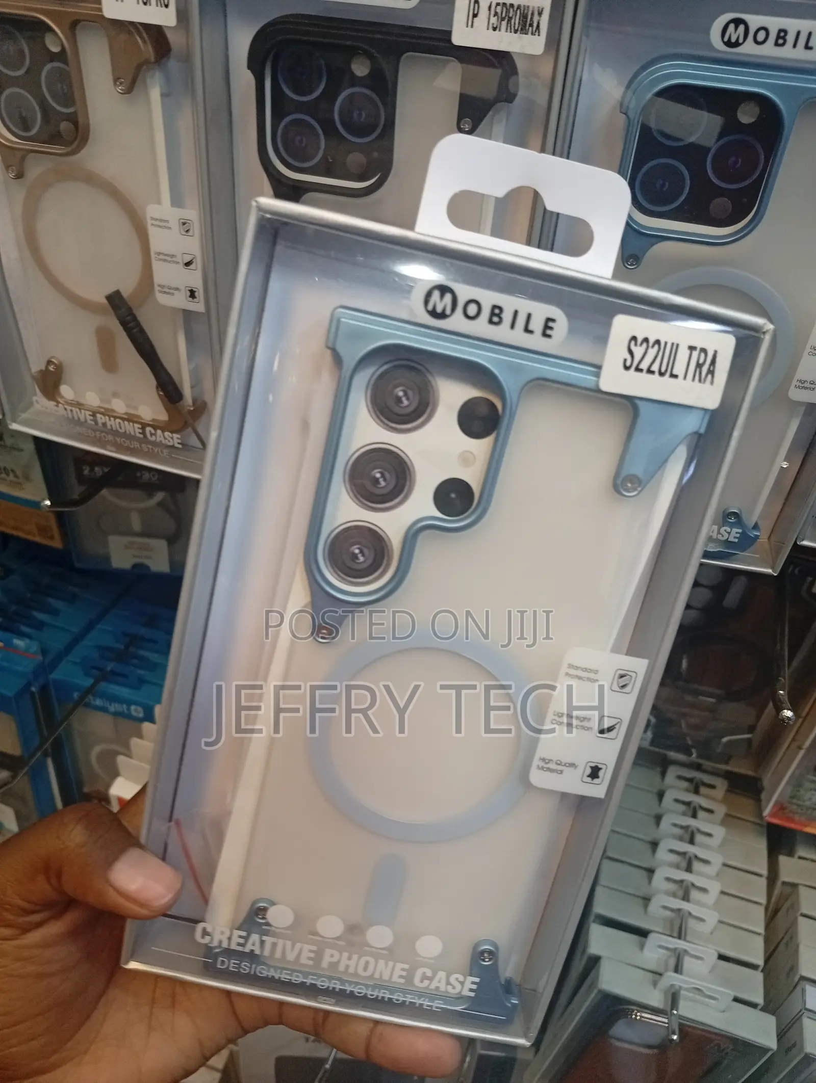 Brand Blue Metallic R Case Designed for the Samsung Galaxy S22 Ultra