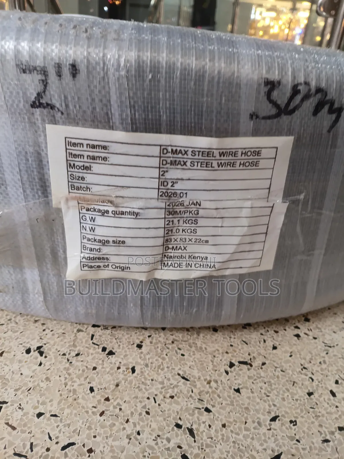 Flexible PVC 2 Inch Sanction Pipe
