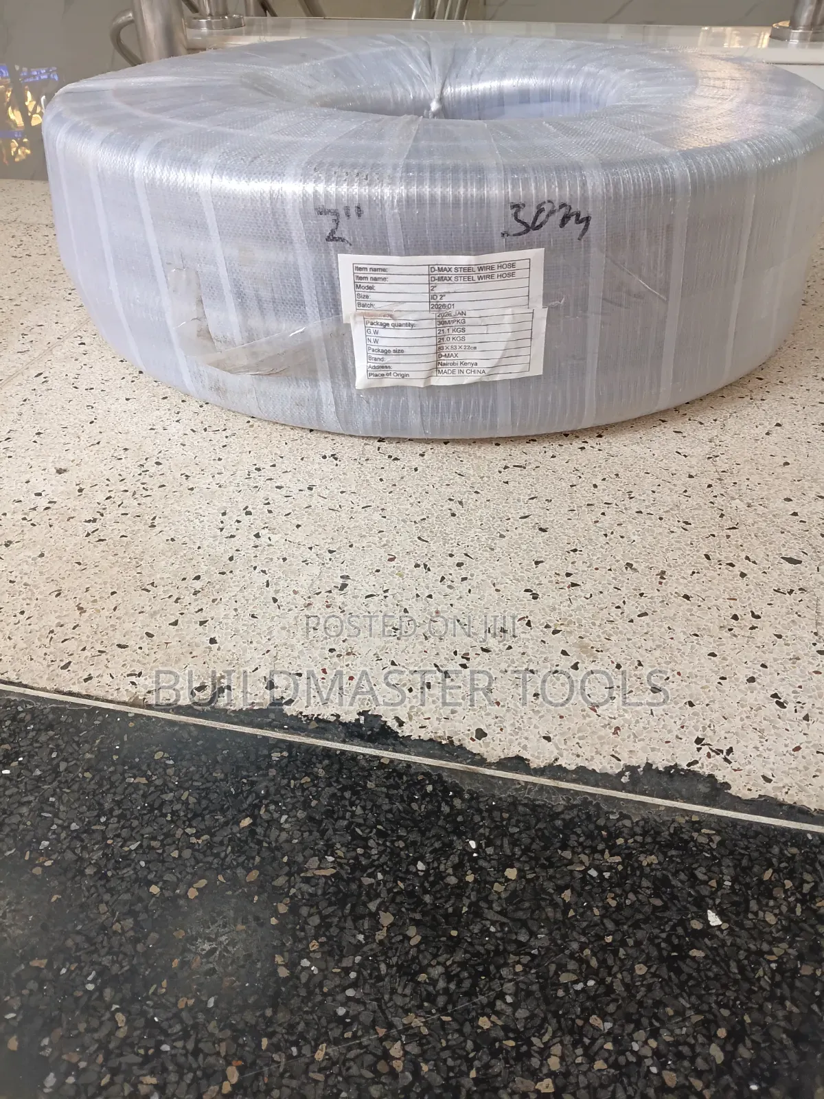 Flexible PVC 2 Inch Sanction Pipe