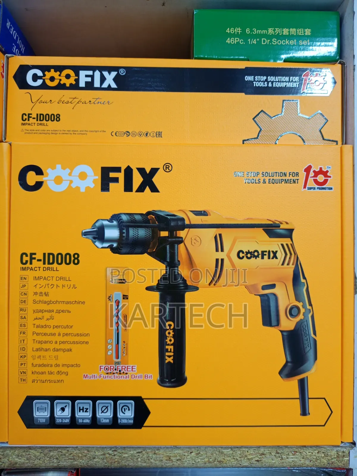 Coofix Industrial Impact Drill With Variable Speed and a 13mm Chuck.