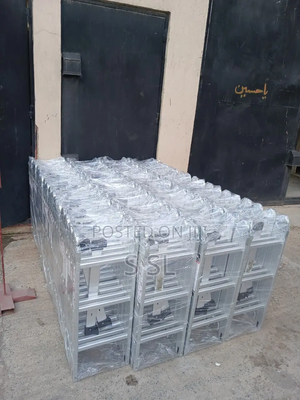 4by3/12ft/3.7 Meters Aluminium Multipurpose