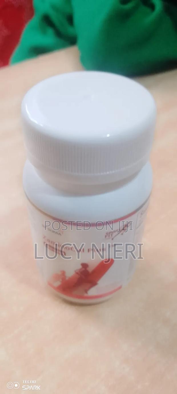 Calcium and Vitamin D Supplements - thumbnail 2