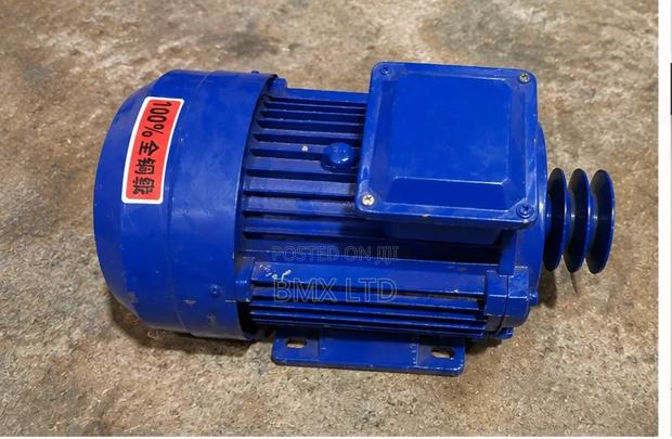Single Phase Motor - main view