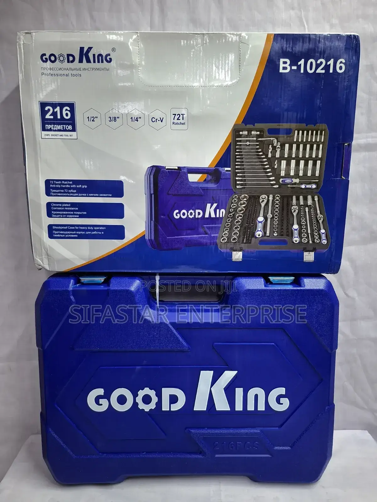 Goodking 216pcs Toolbox