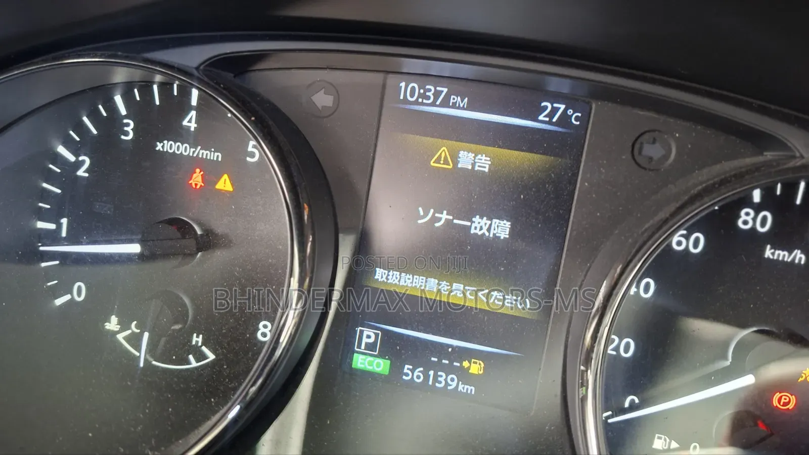 Nissan X-Trail 2019 Silver