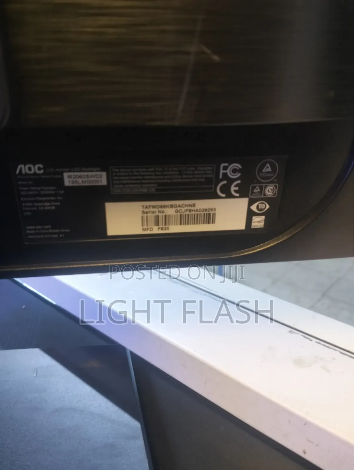 Aoc Stretch 20 Inches