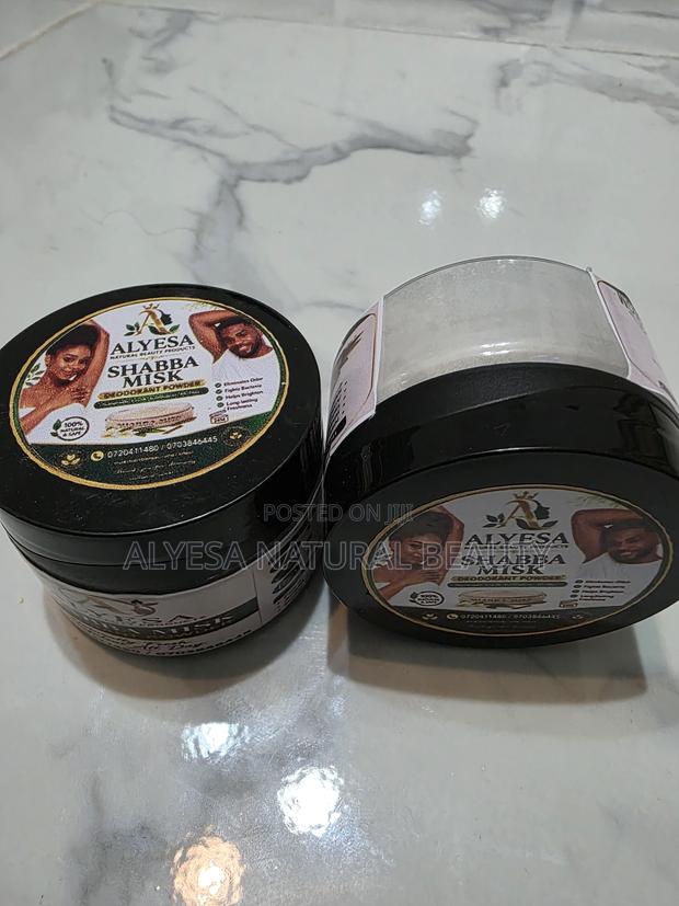 Alyesa Shabb Misk Deodorant - thumbnail 4