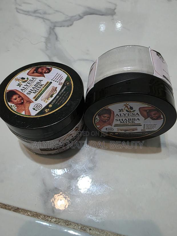 Alyesa Shabb Misk Deodorant - thumbnail 5
