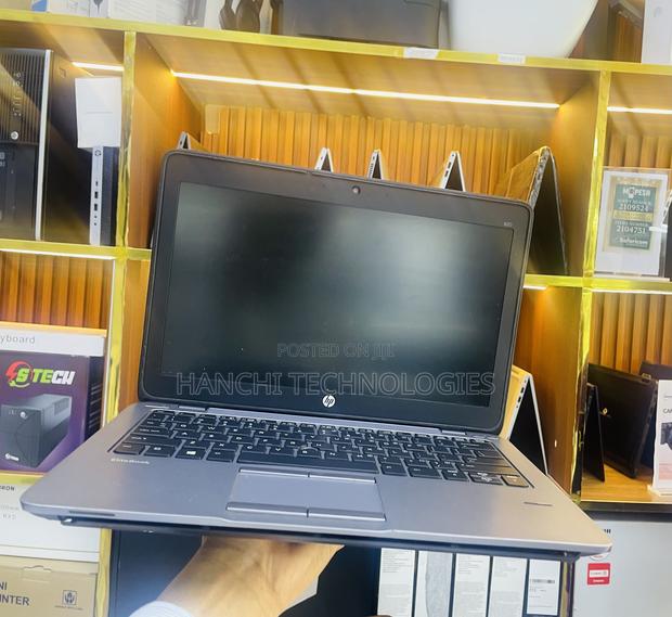 Laptop HP EliteBook 820 G3 8GB Intel Core i5 SSD 256GB - main view