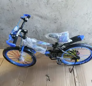 Adventure Kid Bicycle