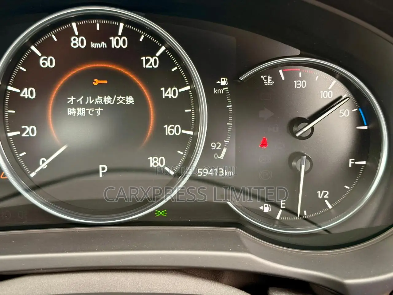 Mazda CX-5 2.2 Diesel FWD 2019