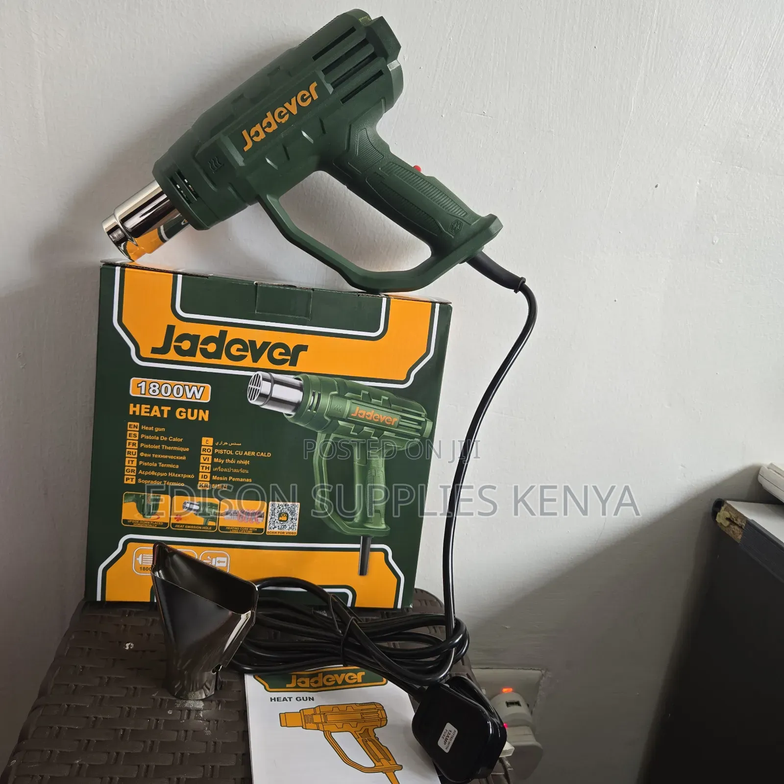 Heat Guns Jadever Hot Air Gun 1800w Water Bottle Sealing Gun