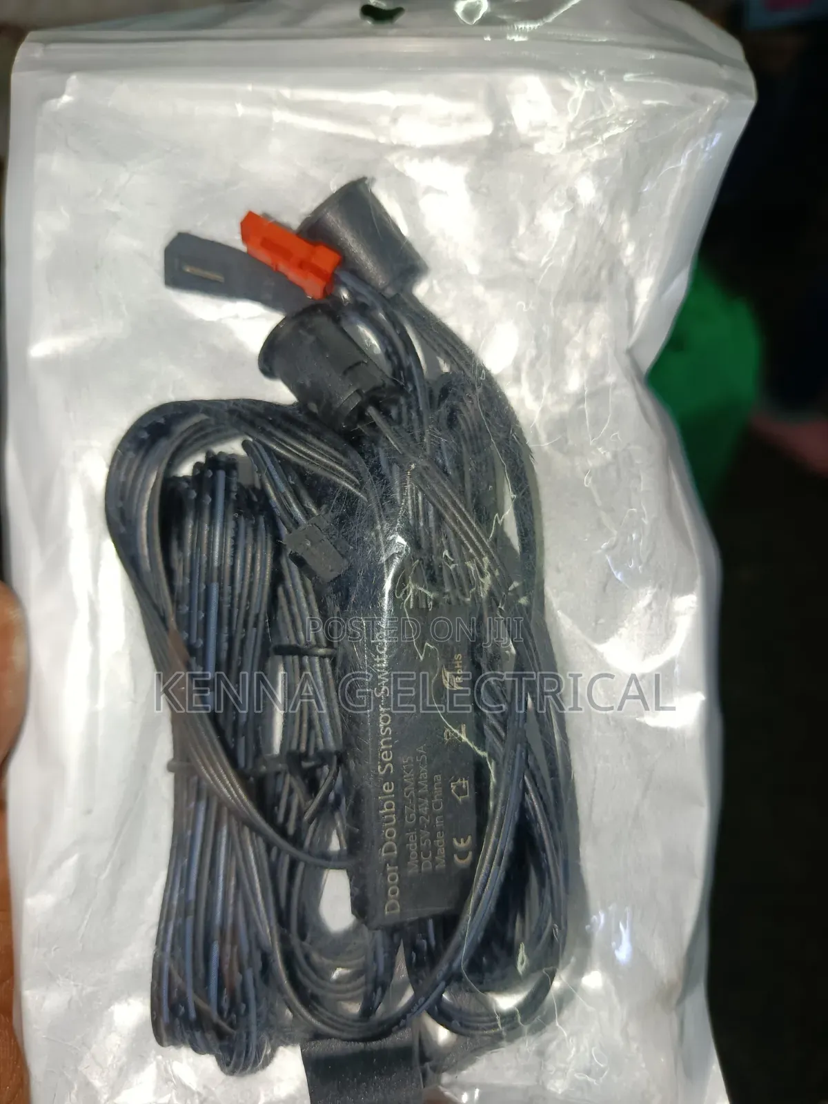 Double Door Sensor Switch