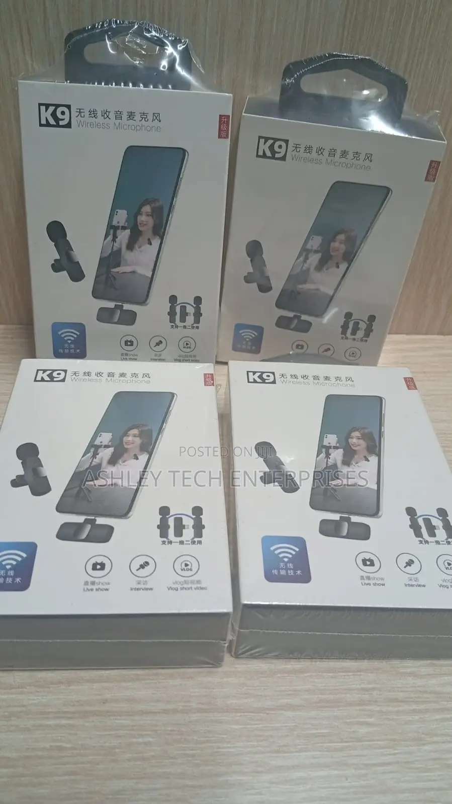 High Performance Wireless Mic