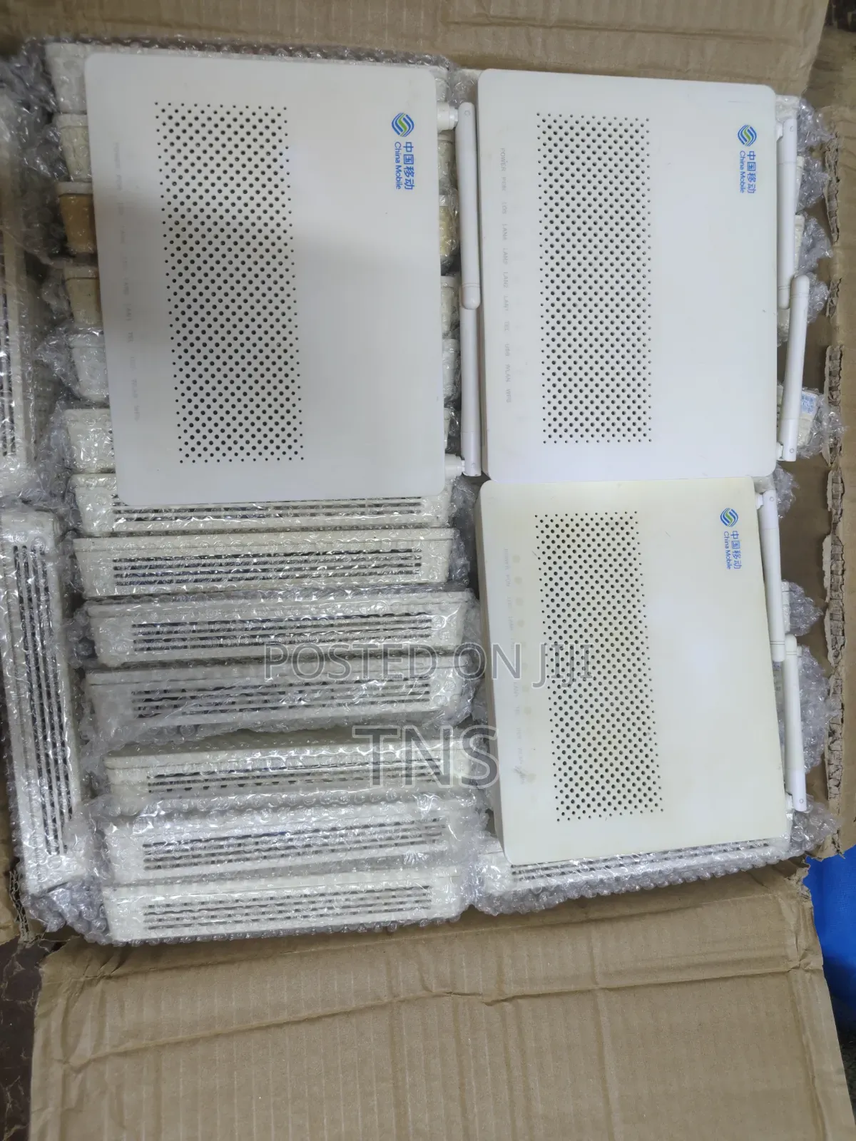 Refurbished China Mobile Xpon