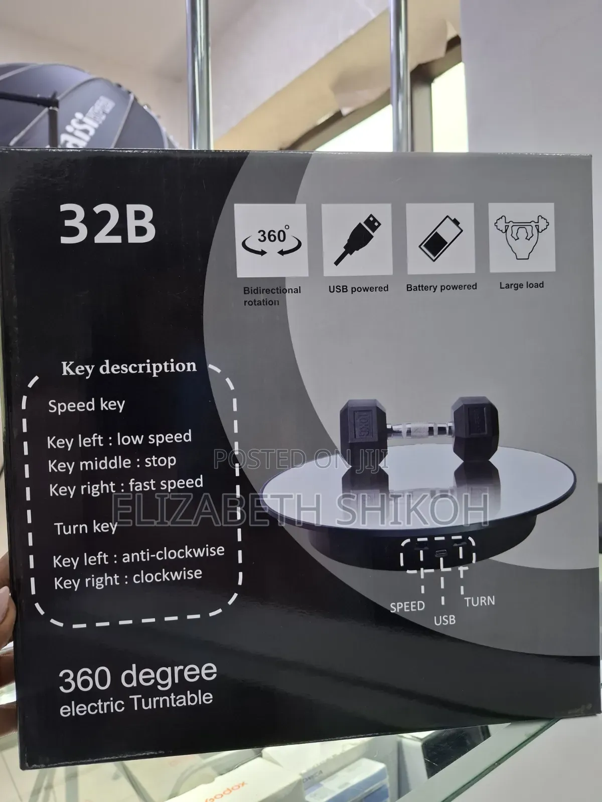 360 Degree Electric Turn Table