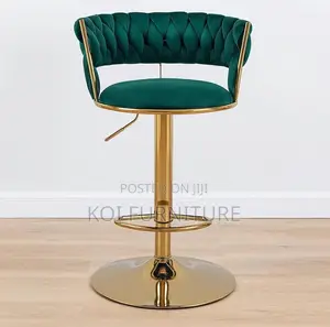 Barstool : Emerald Luxe Adjustable Bar Stool
