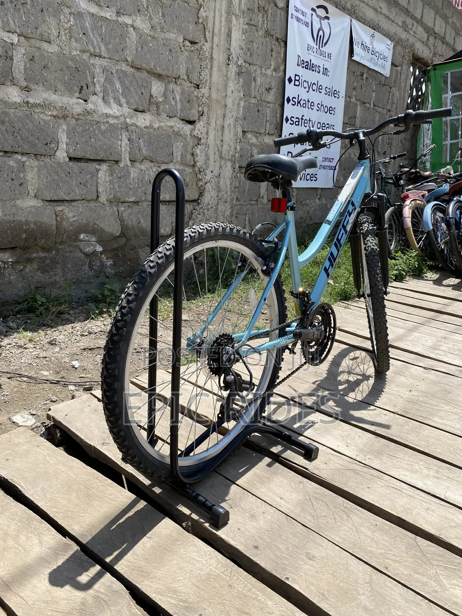 Size 26 Huffy MTB