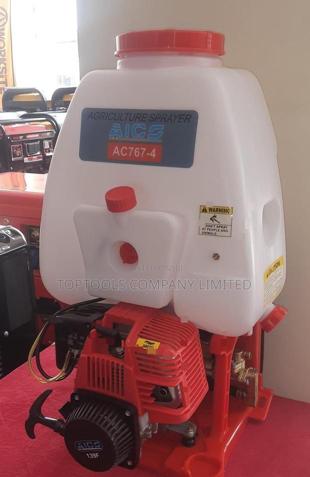 Ac767-4 Aico Japan Petrol Knapsack Sprayer 4 Stroke 25 Litres