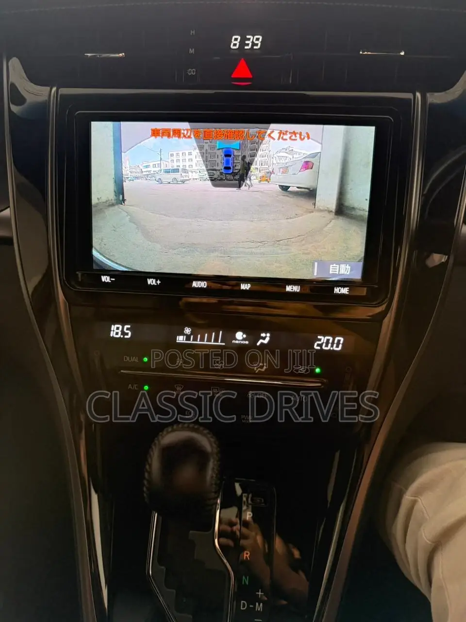 Toyota Harrier 2020 White