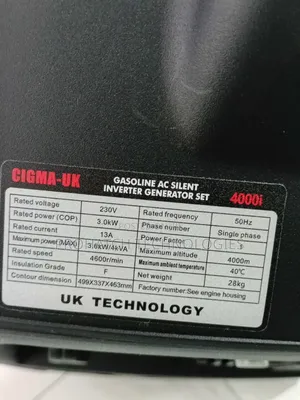 Cigma Uk 4kva Silent Inverter Generator 4000i