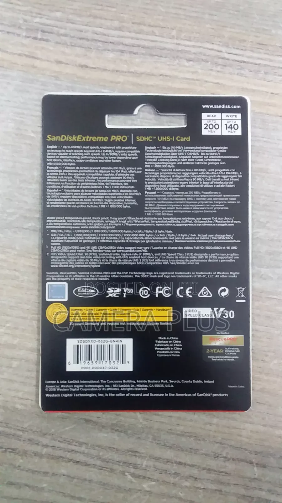 Sandisk Memory Card 32gb