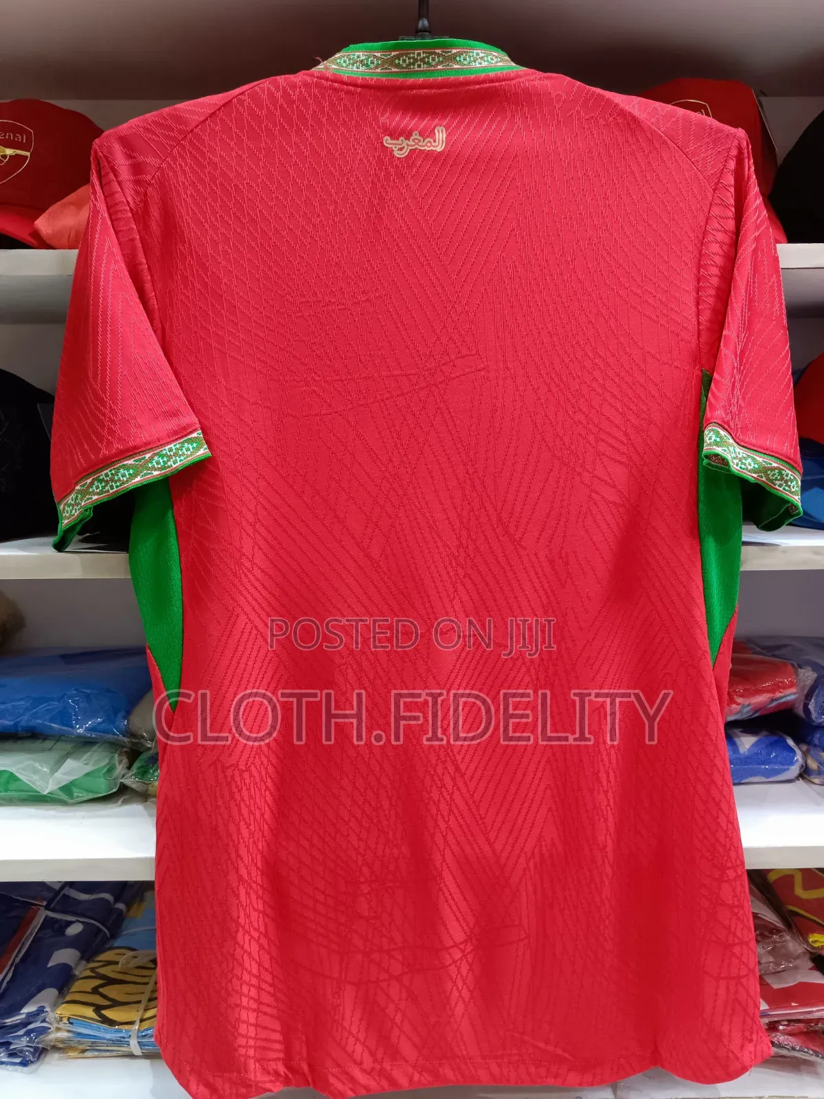 Morocco Home World Cup 2026 (Player Version)