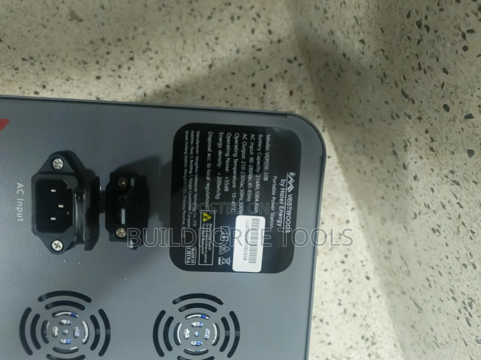 Haier Energy Vestwoods 1kw Power Station