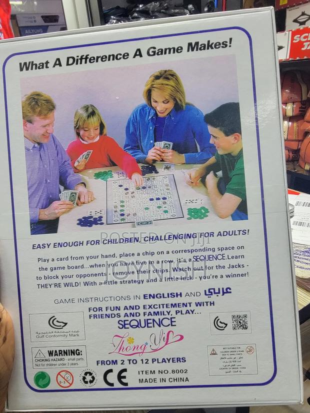 Sequence Board Games - thumbnail 2