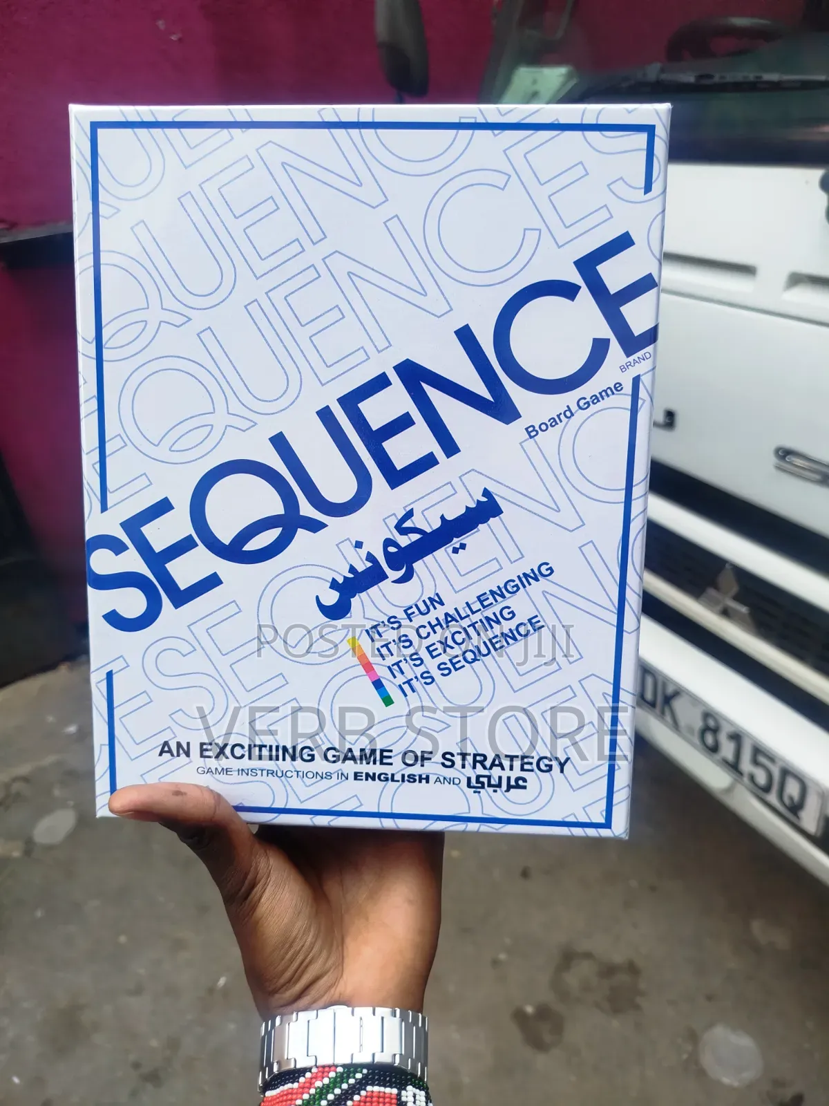 Sequence Board Game