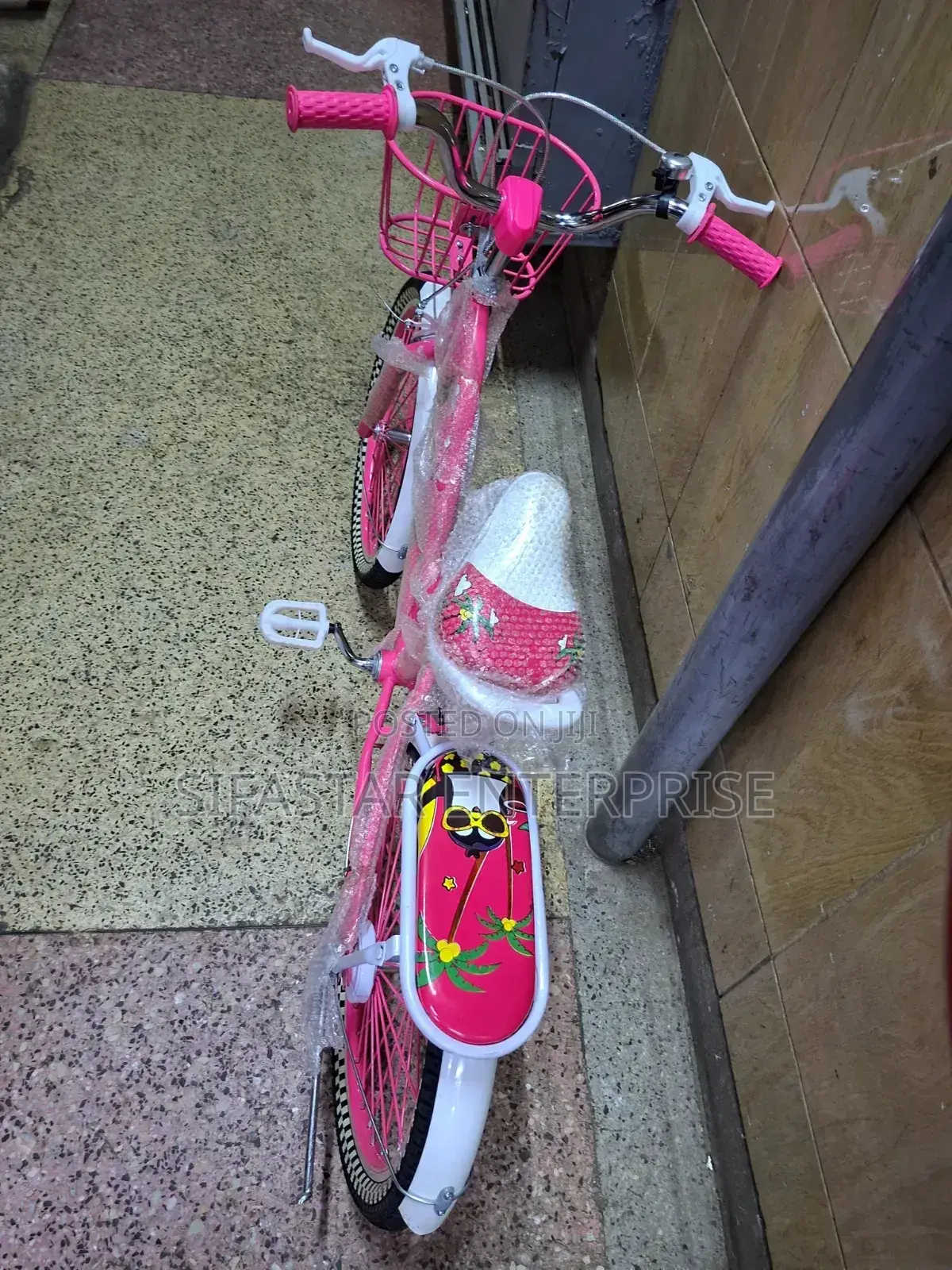 Girls Bike Size 20