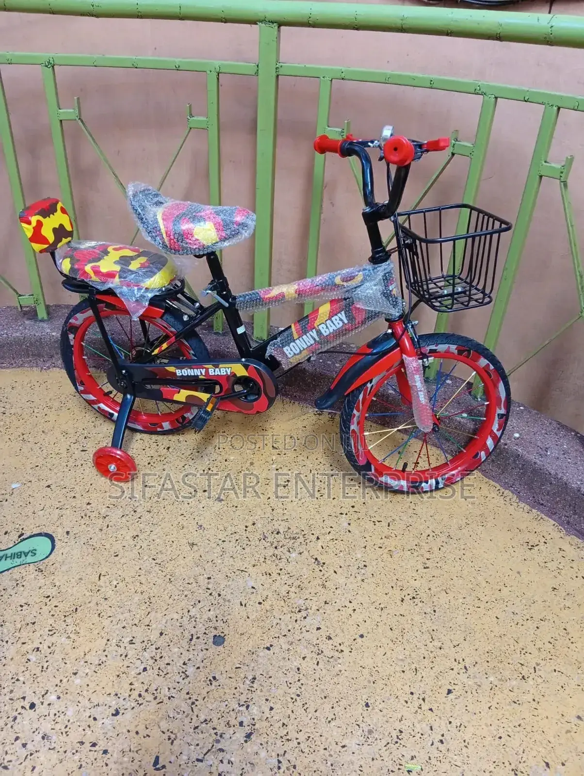 Kids Bike Size 12 And 16