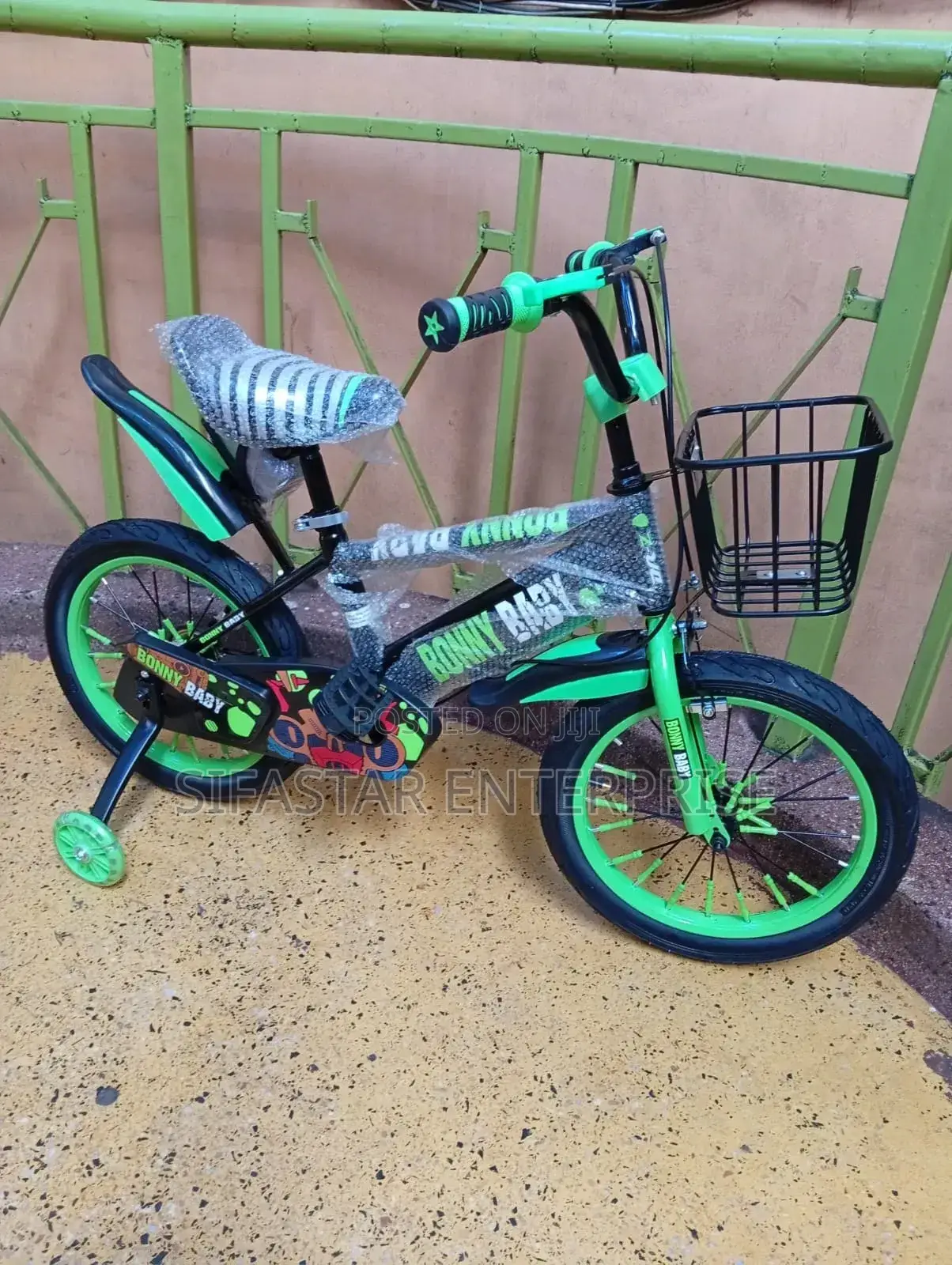 Kids Bike Size 12 And 16