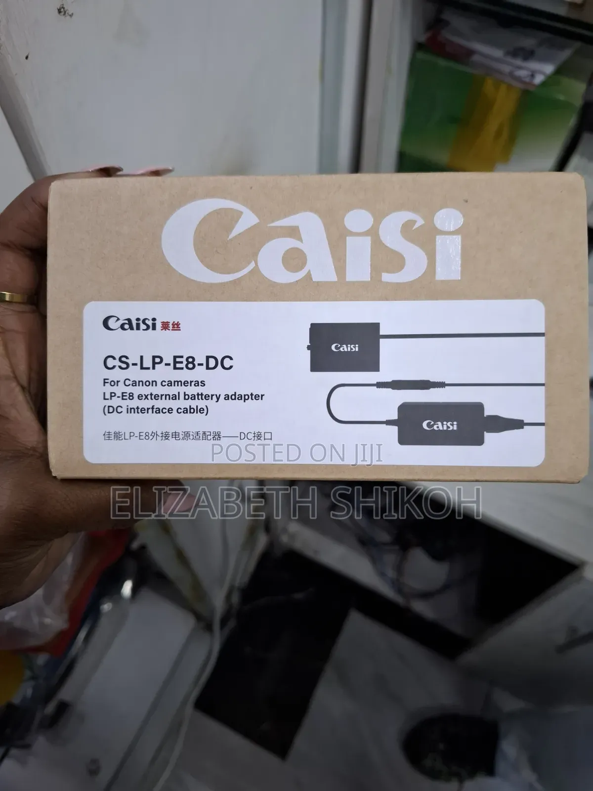 Caisi Lp- E8 Canon Replacement Dummy Battery