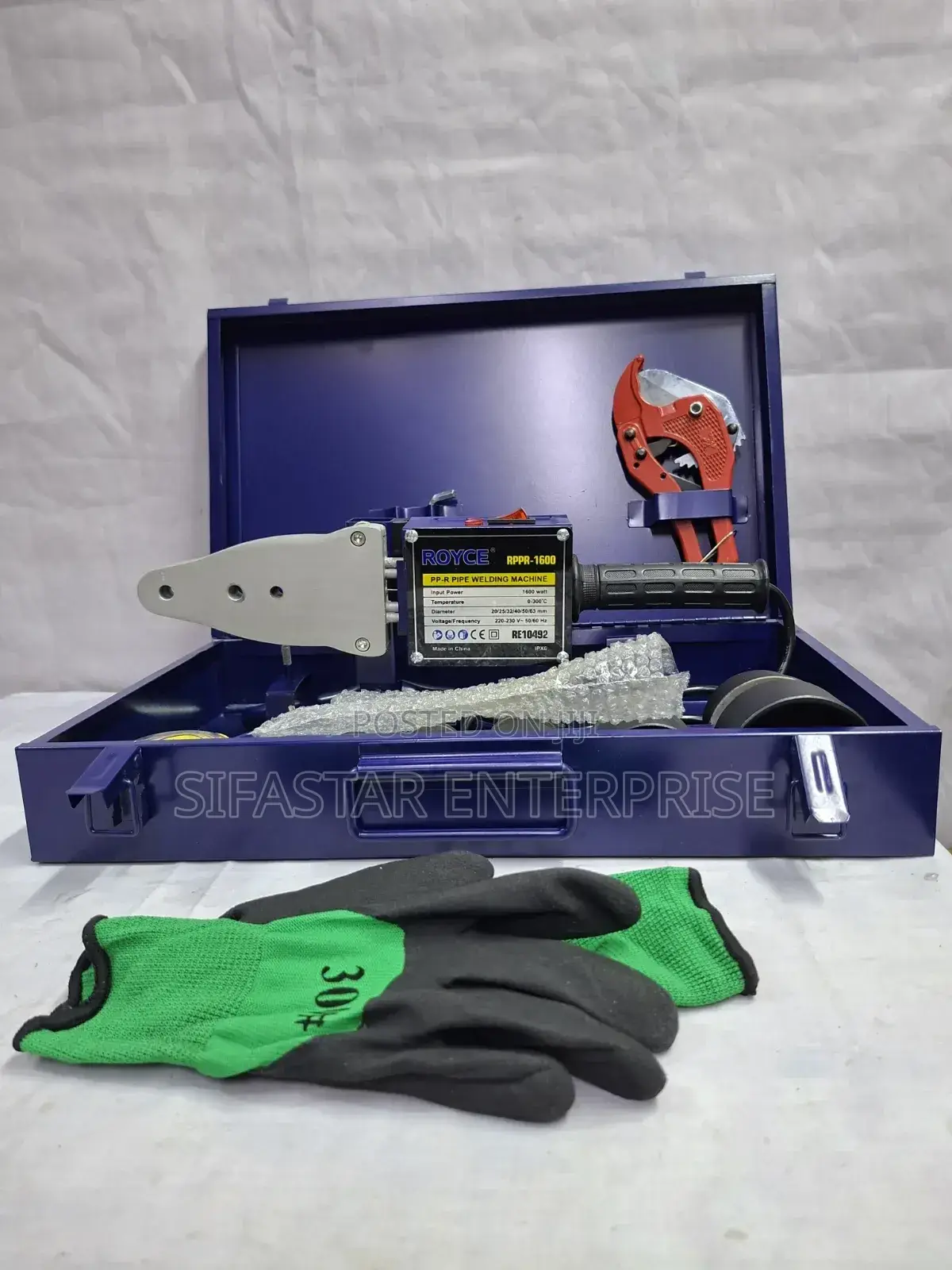 Ppr Cutter