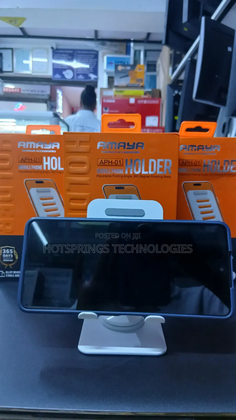 Amaya Mobile Phone Holder