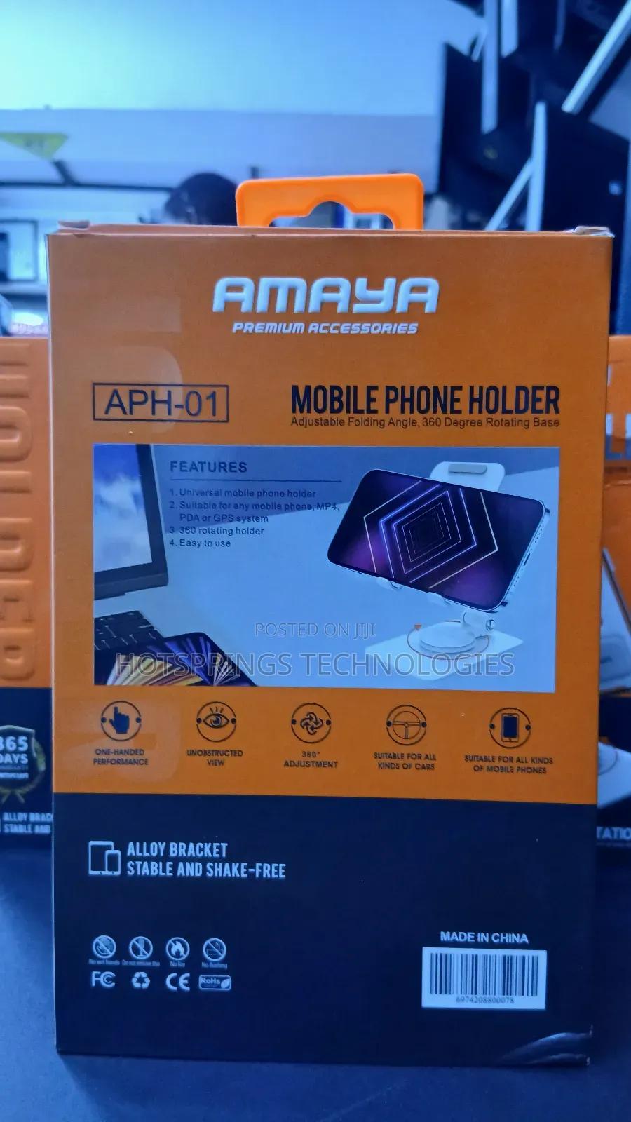 Amaya Mobile Phone Holder