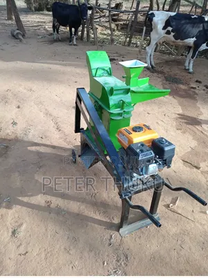 Chopper Machine
