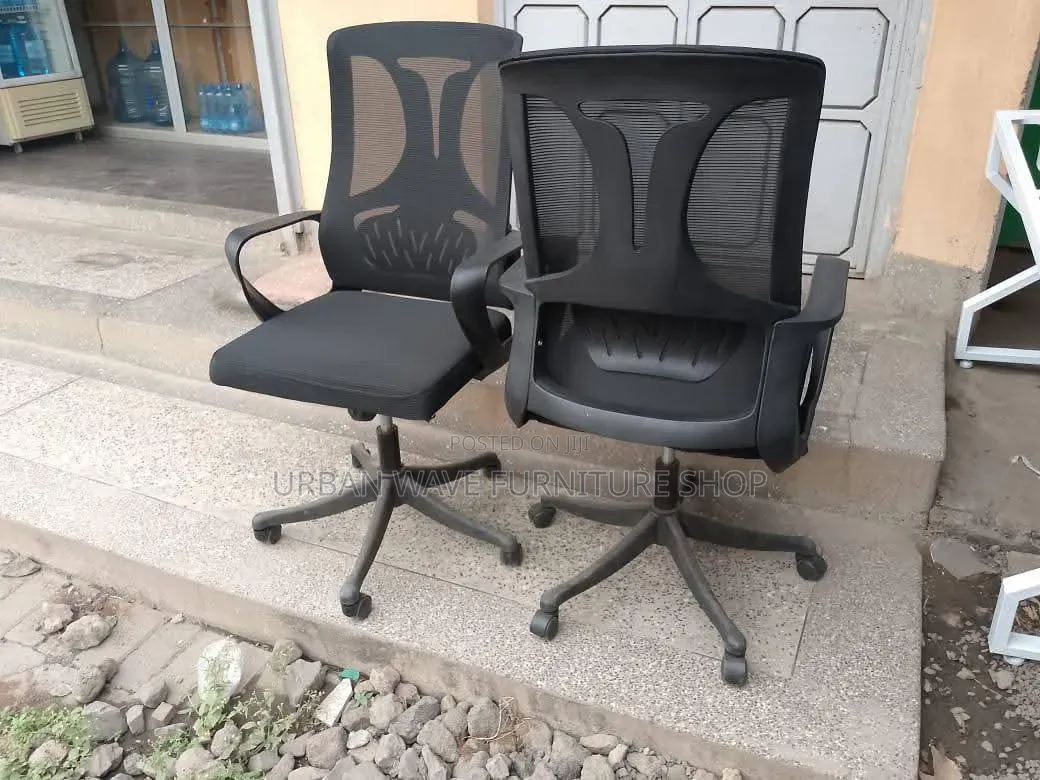 Waiting Swivel Chair