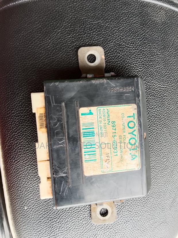 Prado Seat Controller - main view