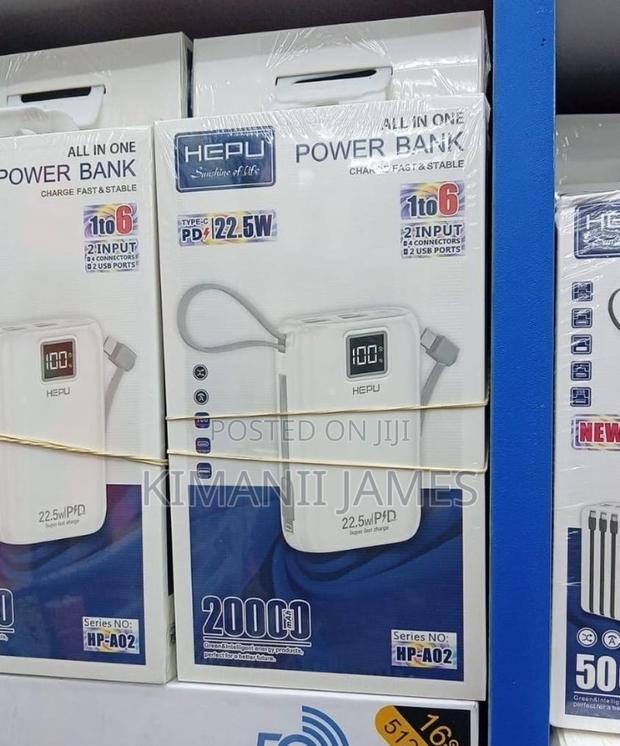 Power Banks - main view