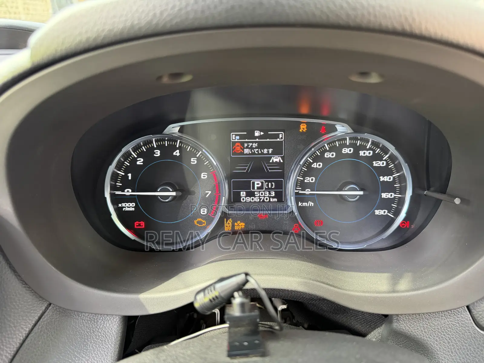 Subaru Forester 2018 White