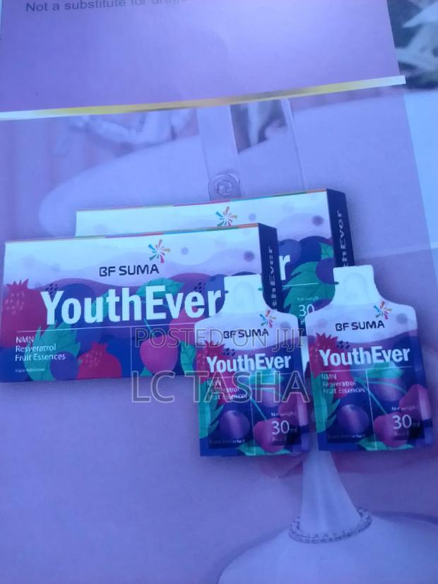 Suma Youth Ever - thumbnail 3