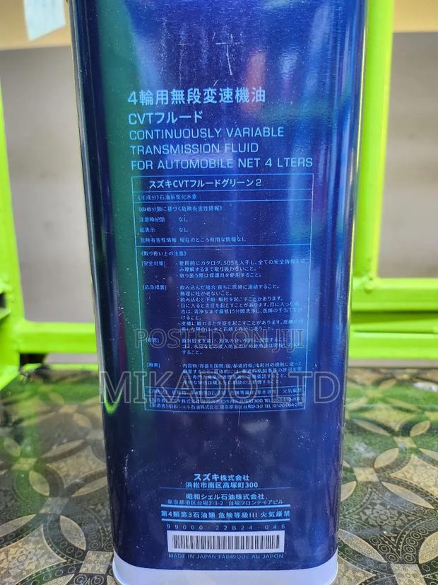 CVT Green-2 Suzuki Gear Box Oil - thumbnail 2