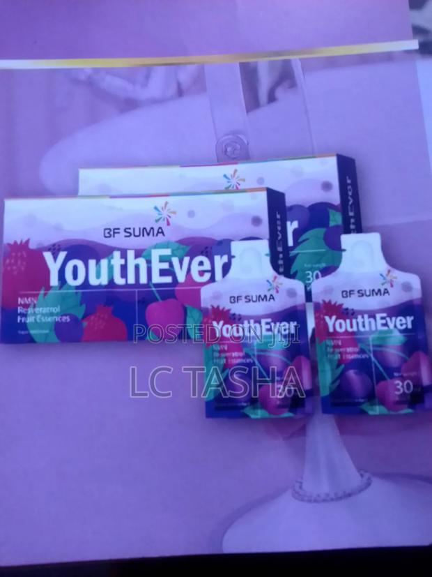 Suma Youth Ever - thumbnail 2