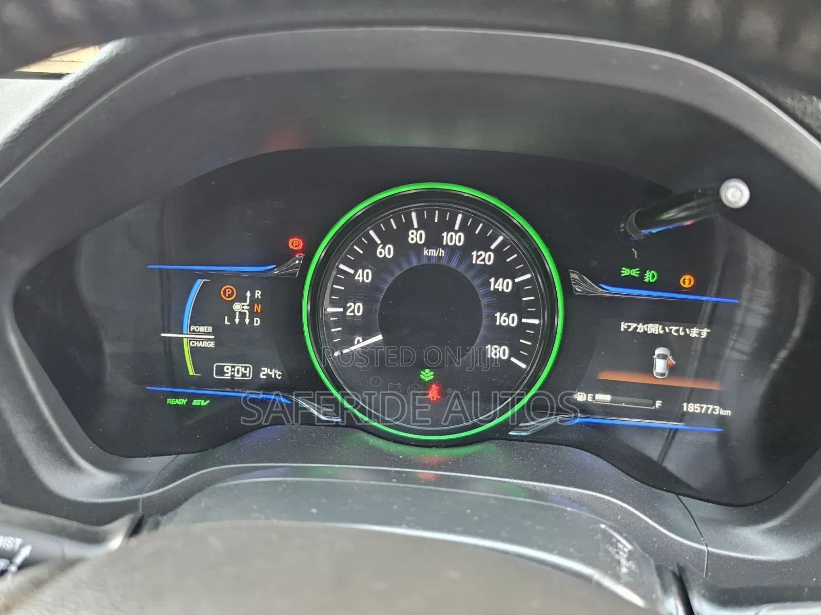 Honda Vezel 2015 White